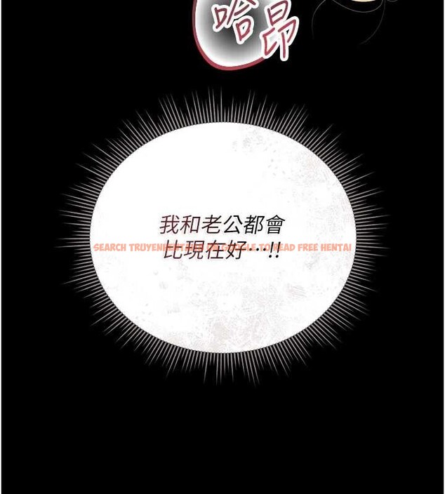 查看漫画獵艷管理員 - 第24話-主動張開雙腿求歡的人妻 - sayhentaiz.net中的4163408图片