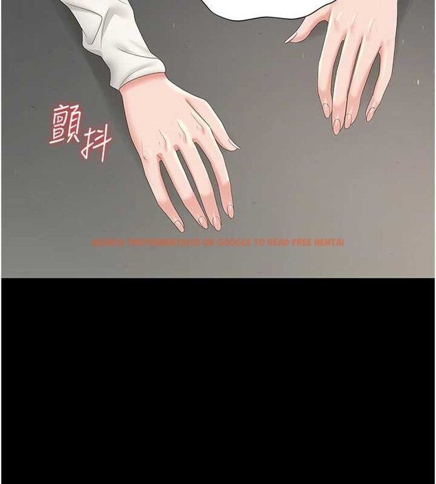 查看漫画獵艷管理員 - 第24話-主動張開雙腿求歡的人妻 - sayhentaiz.net中的4163427图片