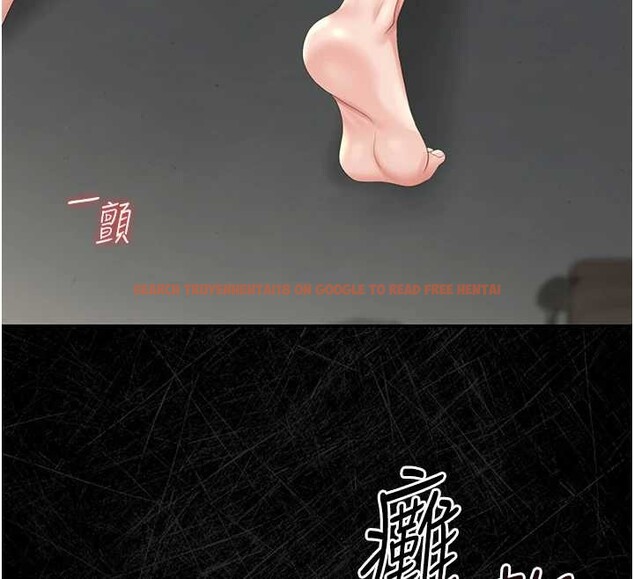 查看漫画獵艷管理員 - 第24話-主動張開雙腿求歡的人妻 - sayhentaiz.net中的4163430图片