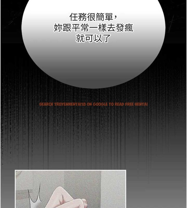 查看漫画獵艷管理員 - 第24話-主動張開雙腿求歡的人妻 - sayhentaiz.net中的4163432图片