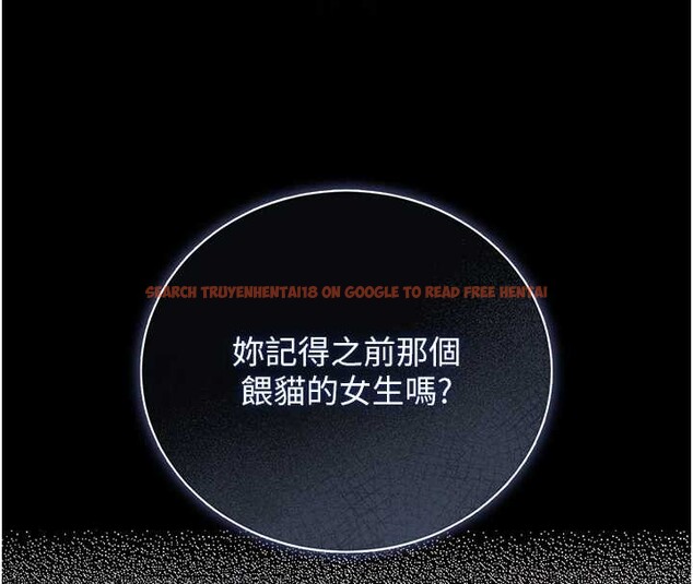 查看漫画獵艷管理員 - 第24話-主動張開雙腿求歡的人妻 - sayhentaiz.net中的4163438图片