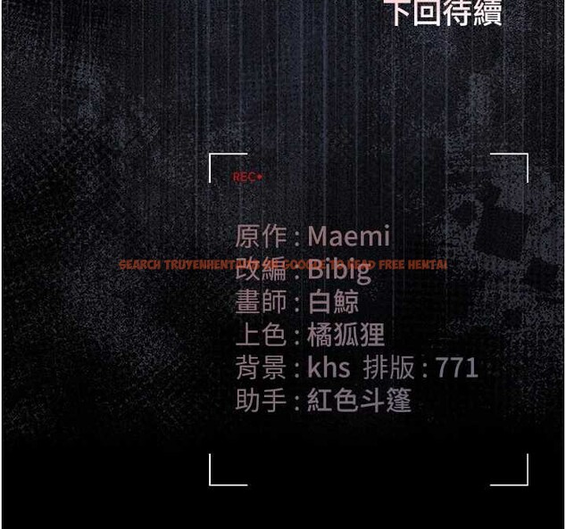 查看漫画獵艷管理員 - 第24話-主動張開雙腿求歡的人妻 - sayhentaiz.net中的4163442图片