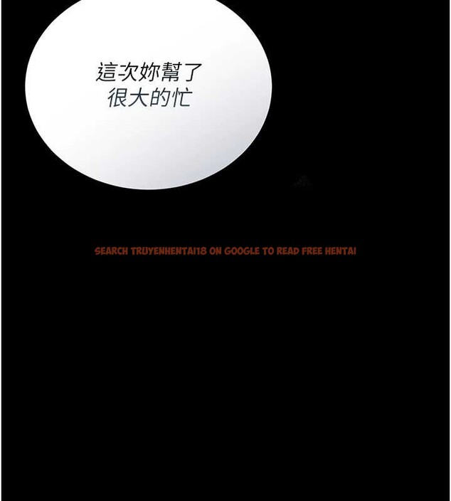 查看漫画獵艷管理員 - 第25話-被別人觸碰的感覺 - sayhentaiz.net中的4183286图片