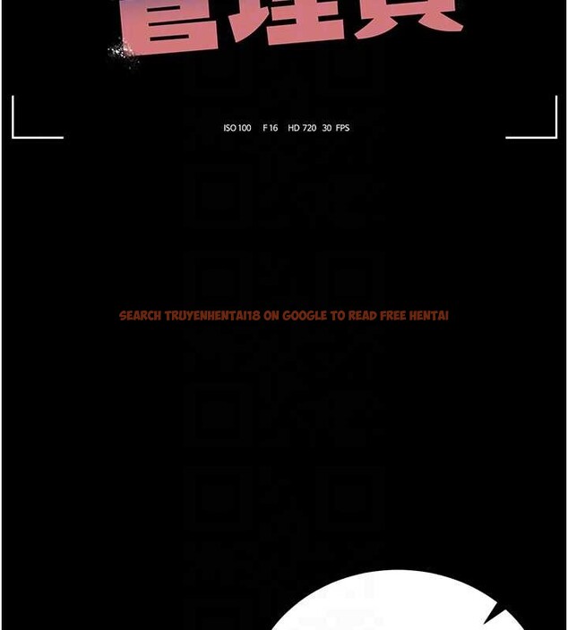 查看漫画獵艷管理員 - 第25話-被別人觸碰的感覺 - sayhentaiz.net中的4183299图片