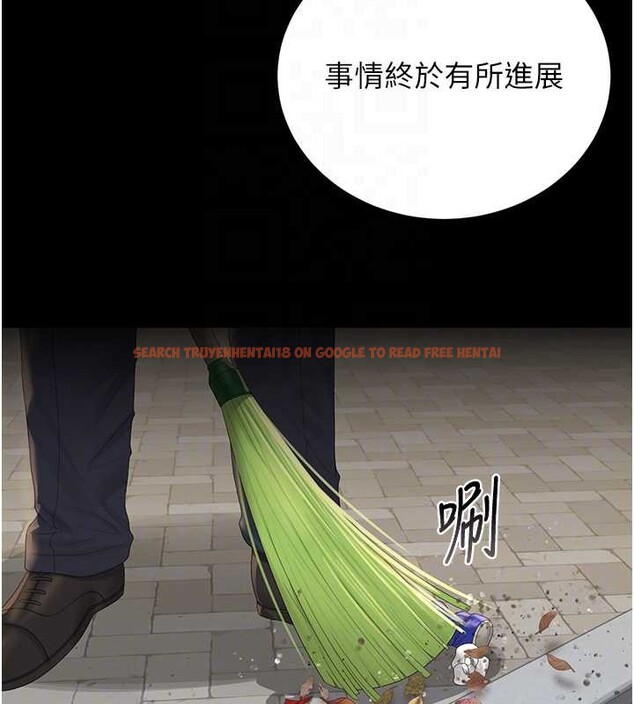 查看漫画獵艷管理員 - 第25話-被別人觸碰的感覺 - sayhentaiz.net中的4183300图片