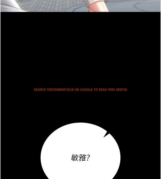 查看漫画獵艷管理員 - 第25話-被別人觸碰的感覺 - sayhentaiz.net中的4183308图片