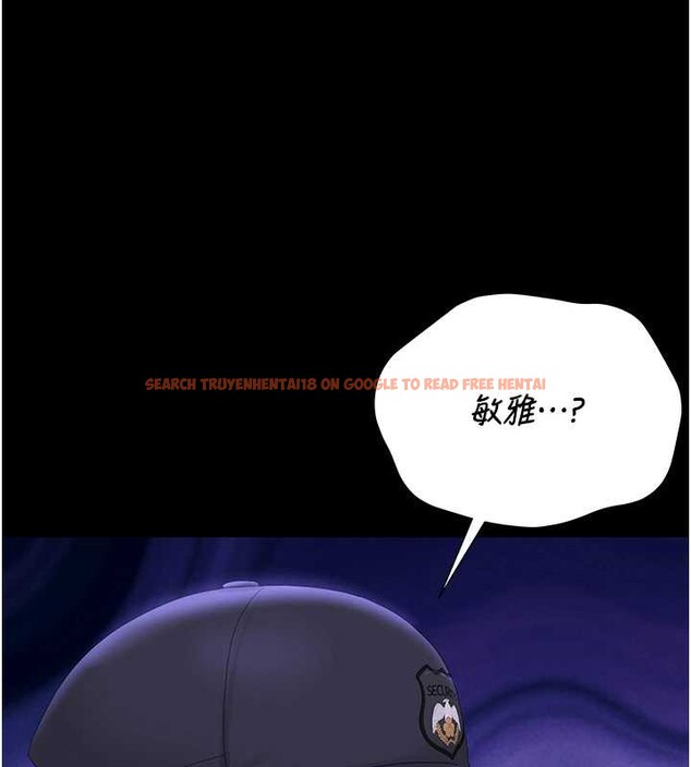 查看漫画獵艷管理員 - 第25話-被別人觸碰的感覺 - sayhentaiz.net中的4183331图片