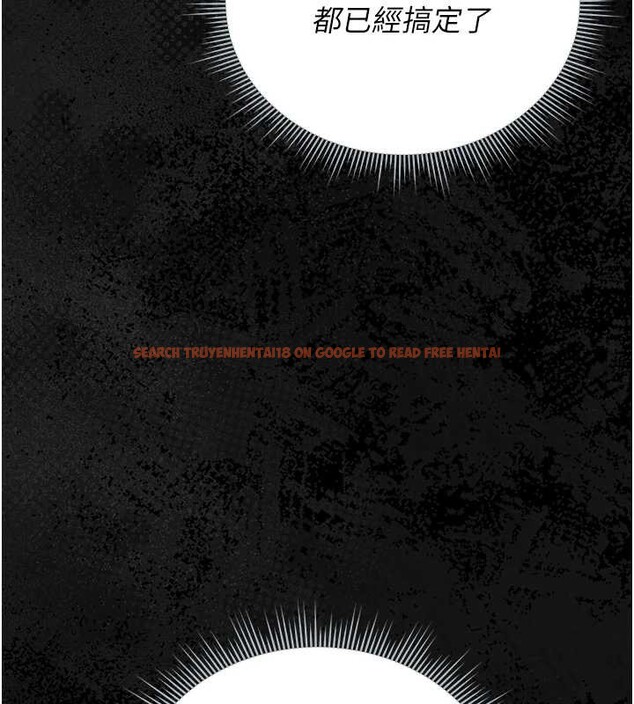 查看漫画獵艷管理員 - 第25話-被別人觸碰的感覺 - sayhentaiz.net中的4183333图片