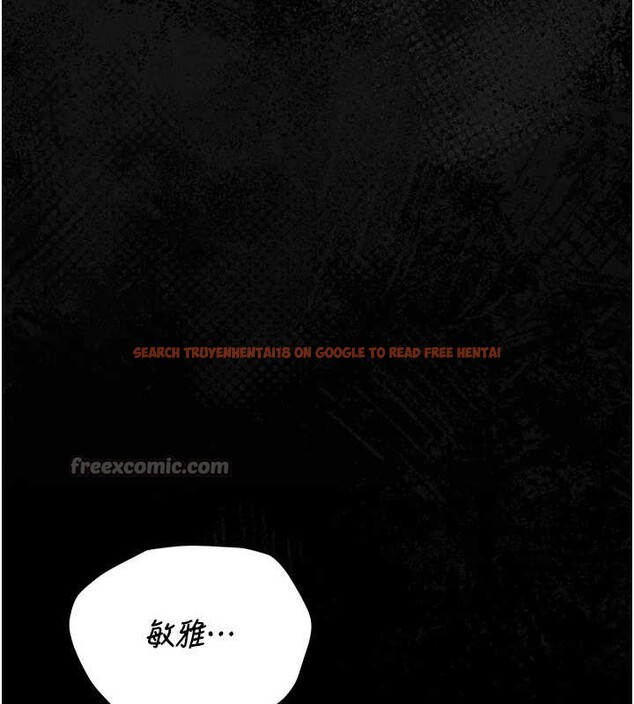 查看漫画獵艷管理員 - 第25話-被別人觸碰的感覺 - sayhentaiz.net中的4183335图片