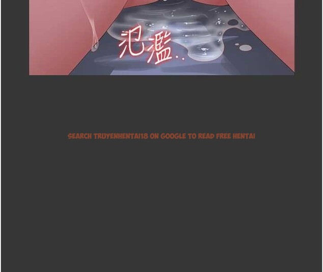 查看漫画獵艷管理員 - 第25話-被別人觸碰的感覺 - sayhentaiz.net中的4183353图片