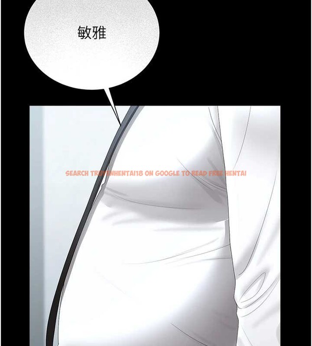 查看漫画獵艷管理員 - 第25話-被別人觸碰的感覺 - sayhentaiz.net中的4183370图片