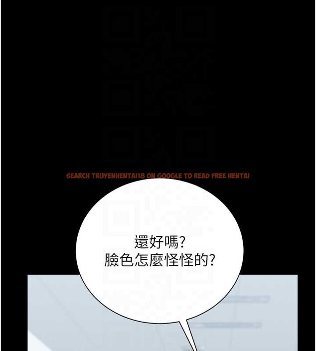 查看漫画獵艷管理員 - 第25話-被別人觸碰的感覺 - sayhentaiz.net中的4183372图片