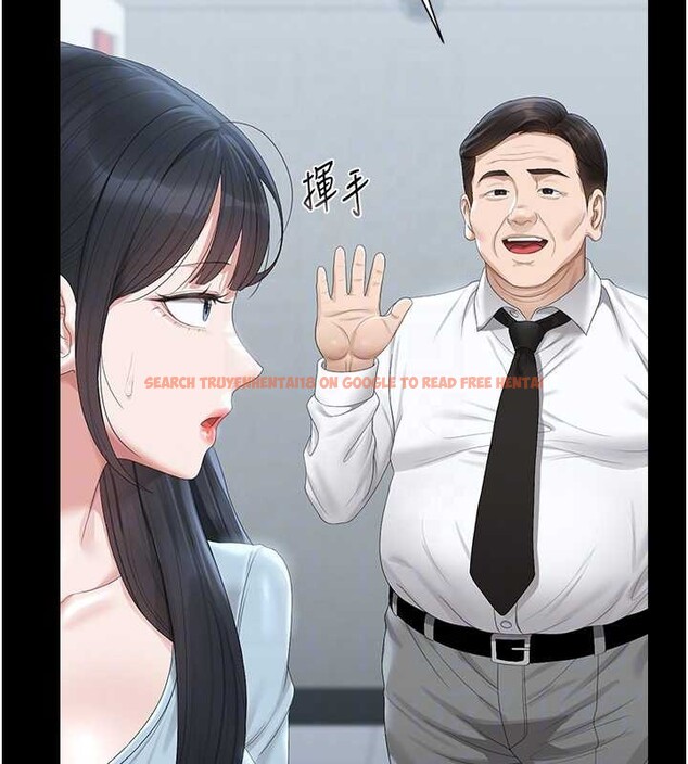 查看漫画獵艷管理員 - 第25話-被別人觸碰的感覺 - sayhentaiz.net中的4183373图片