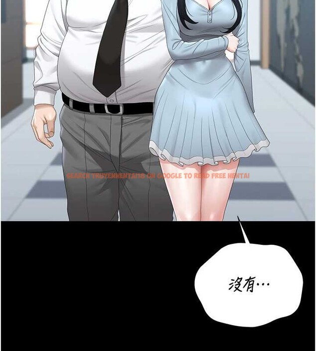 查看漫画獵艷管理員 - 第25話-被別人觸碰的感覺 - sayhentaiz.net中的4183382图片