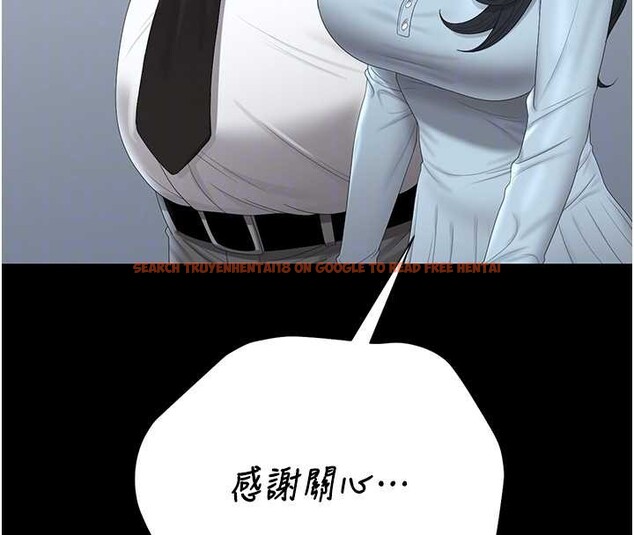 查看漫画獵艷管理員 - 第25話-被別人觸碰的感覺 - sayhentaiz.net中的4183388图片