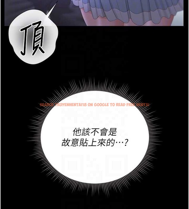 查看漫画獵艷管理員 - 第25話-被別人觸碰的感覺 - sayhentaiz.net中的4183394图片