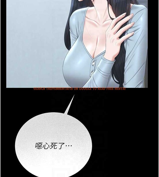 查看漫画獵艷管理員 - 第25話-被別人觸碰的感覺 - sayhentaiz.net中的4183401图片