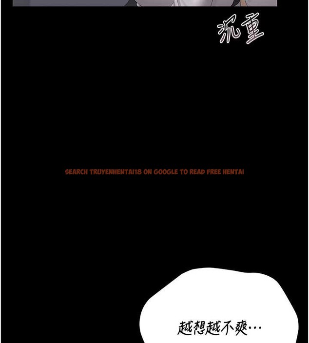 查看漫画獵艷管理員 - 第25話-被別人觸碰的感覺 - sayhentaiz.net中的4183404图片