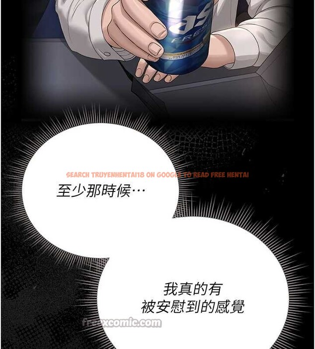 查看漫画獵艷管理員 - 第25話-被別人觸碰的感覺 - sayhentaiz.net中的4183419图片