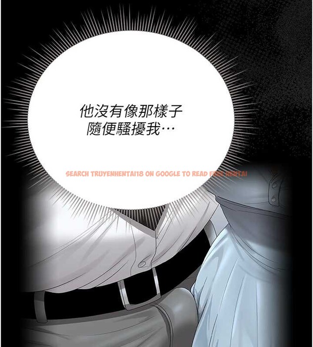 查看漫画獵艷管理員 - 第25話-被別人觸碰的感覺 - sayhentaiz.net中的4183421图片