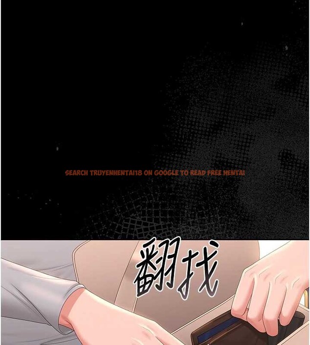 查看漫画獵艷管理員 - 第25話-被別人觸碰的感覺 - sayhentaiz.net中的4183426图片