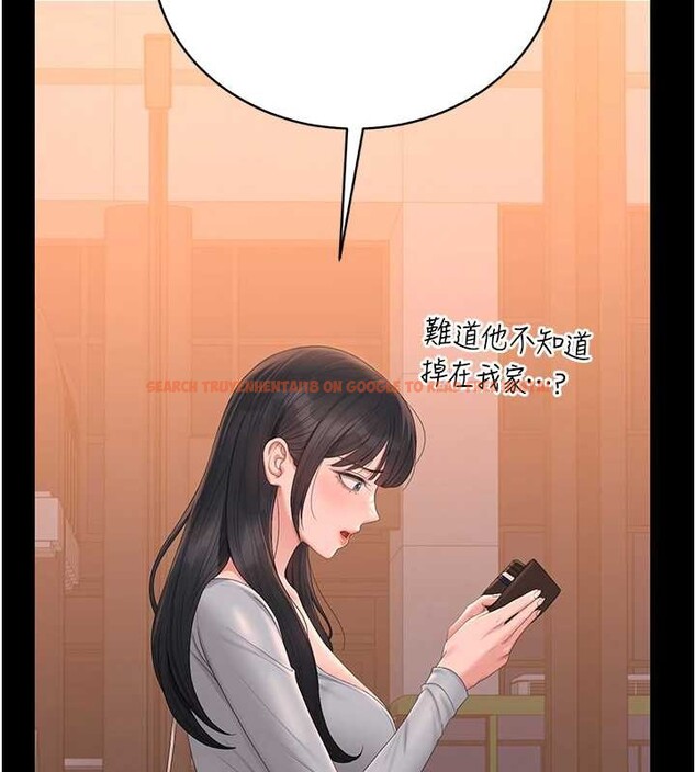 查看漫画獵艷管理員 - 第25話-被別人觸碰的感覺 - sayhentaiz.net中的4183434图片