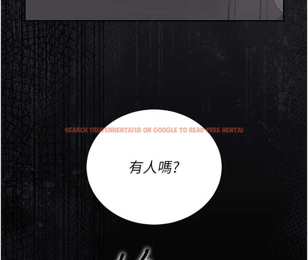 查看漫画獵艷管理員 - 第25話-被別人觸碰的感覺 - sayhentaiz.net中的4183441图片