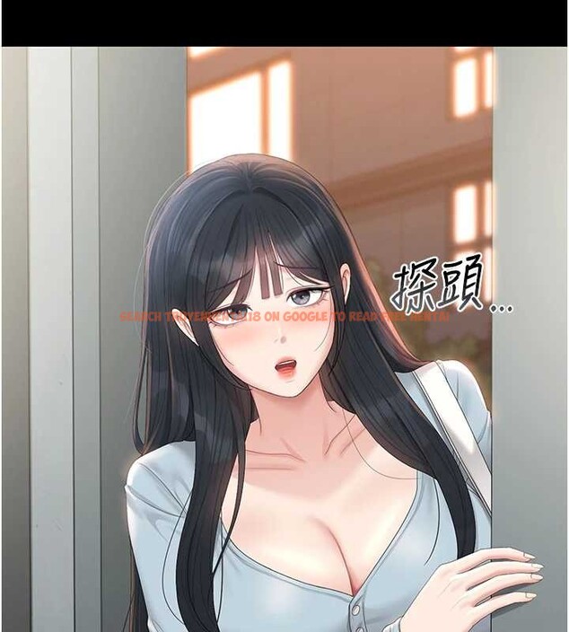 查看漫画獵艷管理員 - 第25話-被別人觸碰的感覺 - sayhentaiz.net中的4183443图片