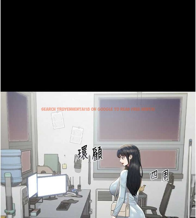 查看漫画獵艷管理員 - 第25話-被別人觸碰的感覺 - sayhentaiz.net中的4183446图片