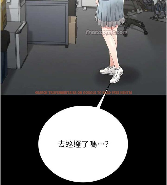 查看漫画獵艷管理員 - 第25話-被別人觸碰的感覺 - sayhentaiz.net中的4183447图片