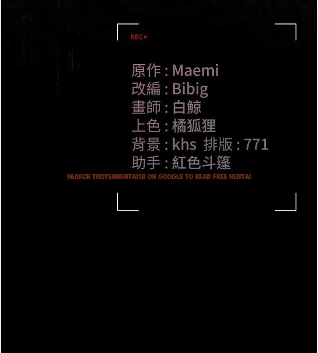 查看漫画獵艷管理員 - 第25話-被別人觸碰的感覺 - sayhentaiz.net中的4183458图片