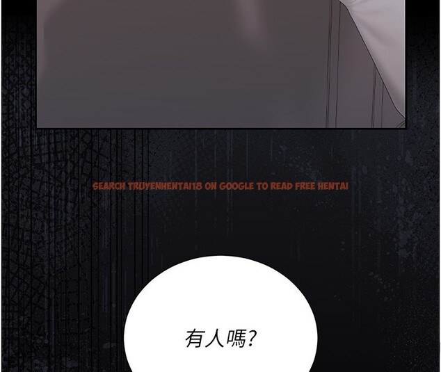 查看漫画獵艷管理員 - 第26話-在樓梯間做見不得人的事 - sayhentaiz.net中的4202202图片