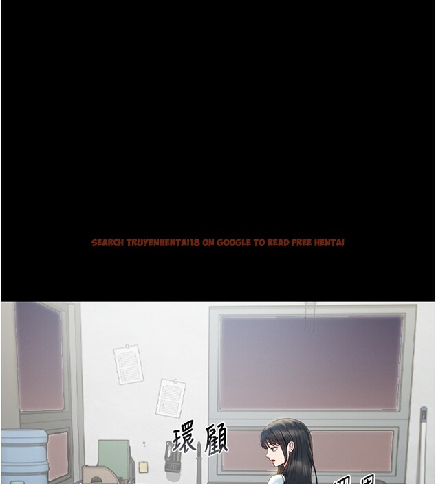 查看漫画獵艷管理員 - 第26話-在樓梯間做見不得人的事 - sayhentaiz.net中的4202207图片