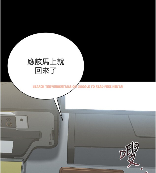 查看漫画獵艷管理員 - 第26話-在樓梯間做見不得人的事 - sayhentaiz.net中的4202210图片