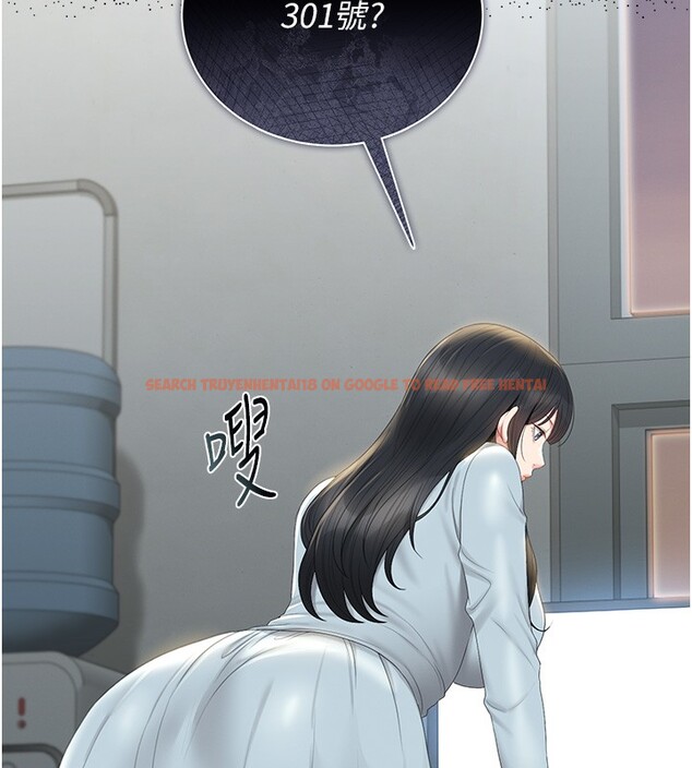 查看漫画獵艷管理員 - 第26話-在樓梯間做見不得人的事 - sayhentaiz.net中的4202216图片