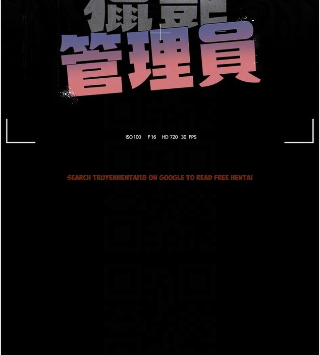 查看漫画獵艷管理員 - 第26話-在樓梯間做見不得人的事 - sayhentaiz.net中的4202219图片
