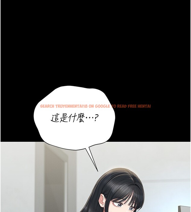 查看漫画獵艷管理員 - 第26話-在樓梯間做見不得人的事 - sayhentaiz.net中的4202220图片