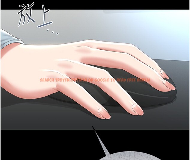 查看漫画獵艷管理員 - 第26話-在樓梯間做見不得人的事 - sayhentaiz.net中的4202223图片