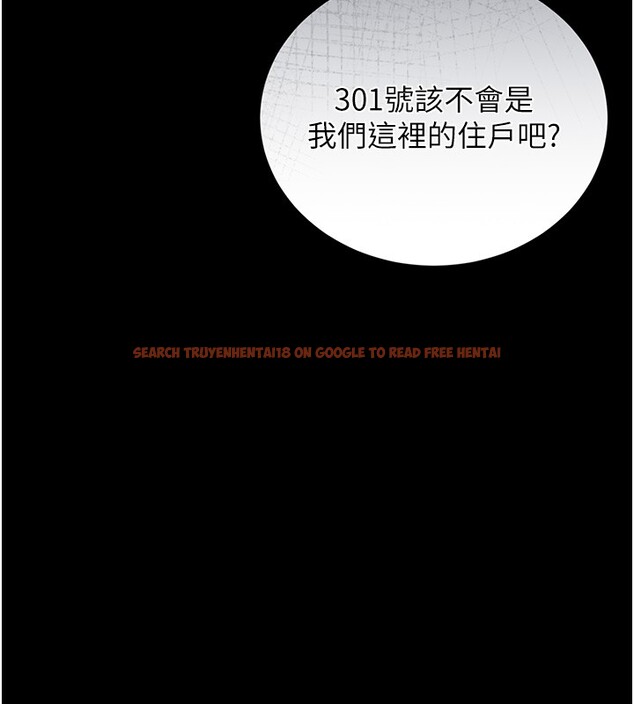 查看漫画獵艷管理員 - 第26話-在樓梯間做見不得人的事 - sayhentaiz.net中的4202224图片