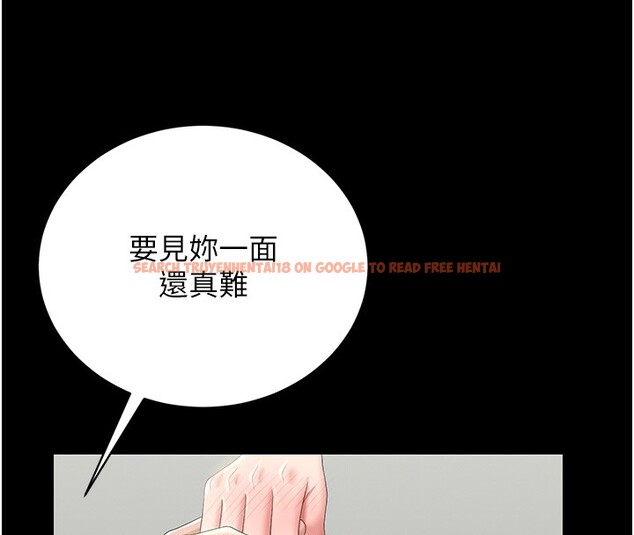 查看漫画獵艷管理員 - 第26話-在樓梯間做見不得人的事 - sayhentaiz.net中的4202239图片