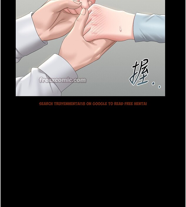 查看漫画獵艷管理員 - 第26話-在樓梯間做見不得人的事 - sayhentaiz.net中的4202240图片