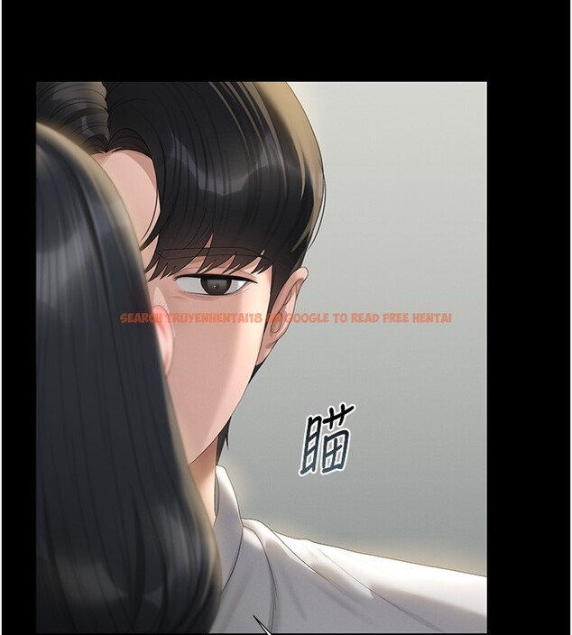 查看漫画獵艷管理員 - 第26話-在樓梯間做見不得人的事 - sayhentaiz.net中的4202245图片