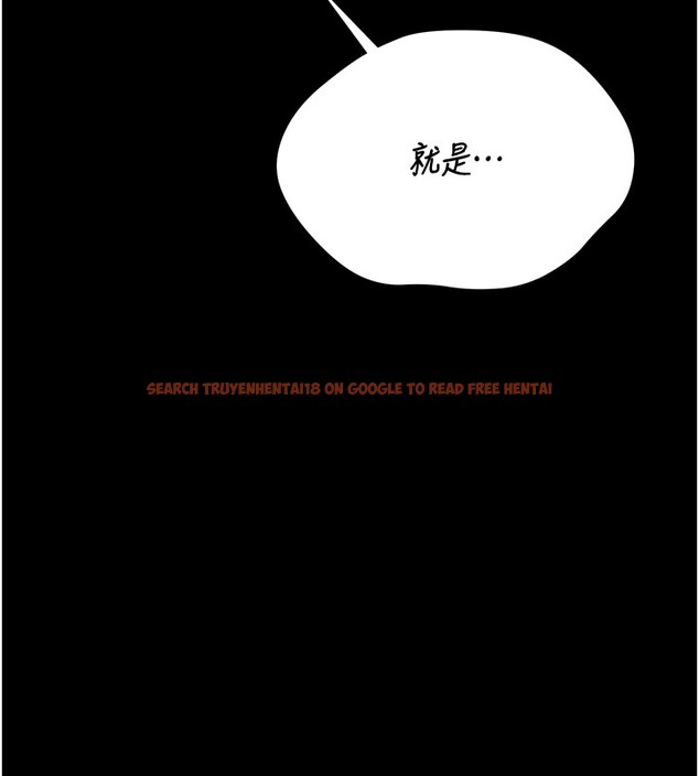 查看漫画獵艷管理員 - 第26話-在樓梯間做見不得人的事 - sayhentaiz.net中的4202246图片