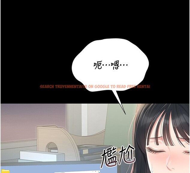 查看漫画獵艷管理員 - 第26話-在樓梯間做見不得人的事 - sayhentaiz.net中的4202247图片