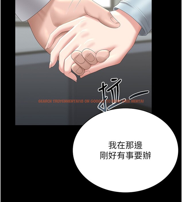 查看漫画獵艷管理員 - 第26話-在樓梯間做見不得人的事 - sayhentaiz.net中的4202250图片