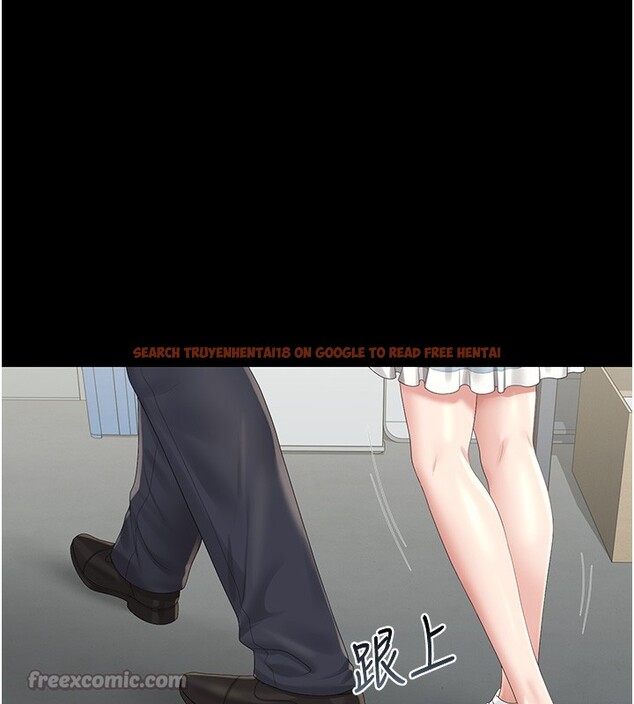 查看漫画獵艷管理員 - 第26話-在樓梯間做見不得人的事 - sayhentaiz.net中的4202254图片
