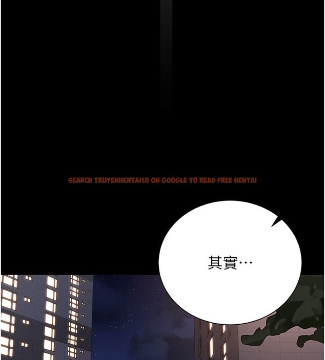 查看漫画獵艷管理員 - 第26話-在樓梯間做見不得人的事 - sayhentaiz.net中的4202257图片