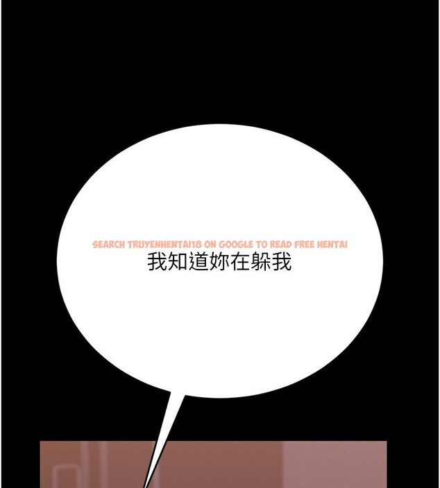 查看漫画獵艷管理員 - 第26話-在樓梯間做見不得人的事 - sayhentaiz.net中的4202259图片