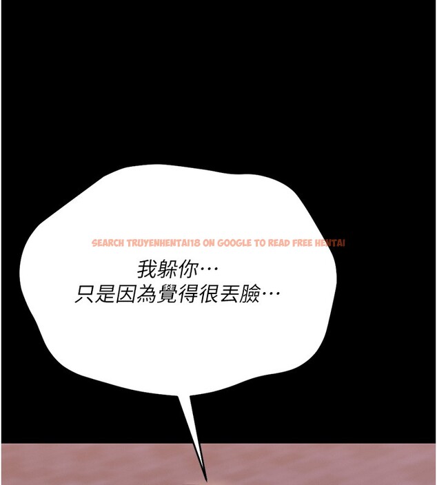 查看漫画獵艷管理員 - 第26話-在樓梯間做見不得人的事 - sayhentaiz.net中的4202265图片