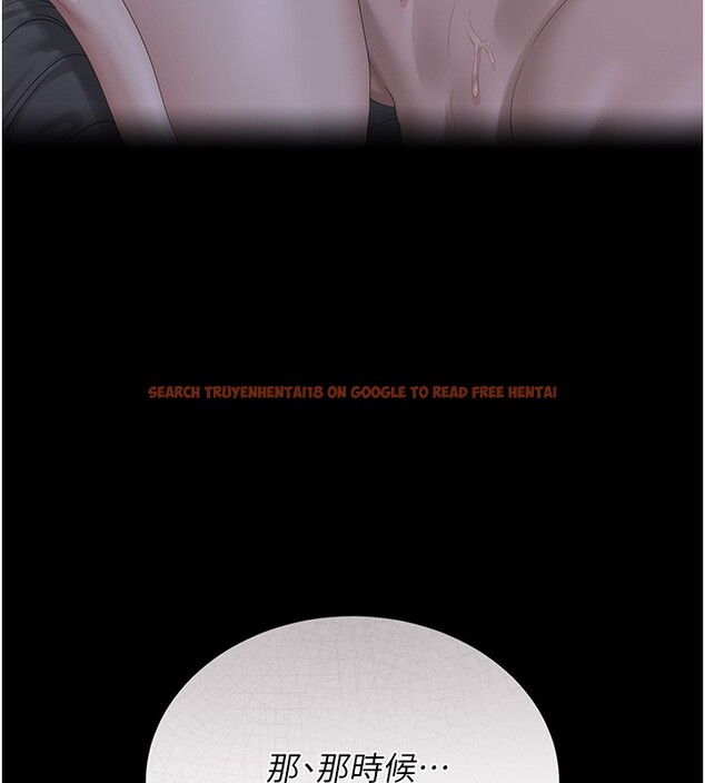查看漫画獵艷管理員 - 第26話-在樓梯間做見不得人的事 - sayhentaiz.net中的4202269图片